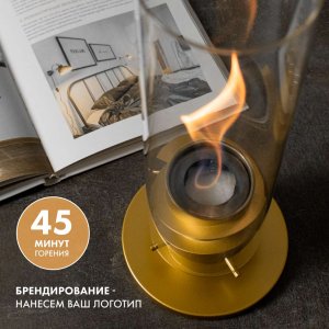 Настольный биокамин Свеча, золотой